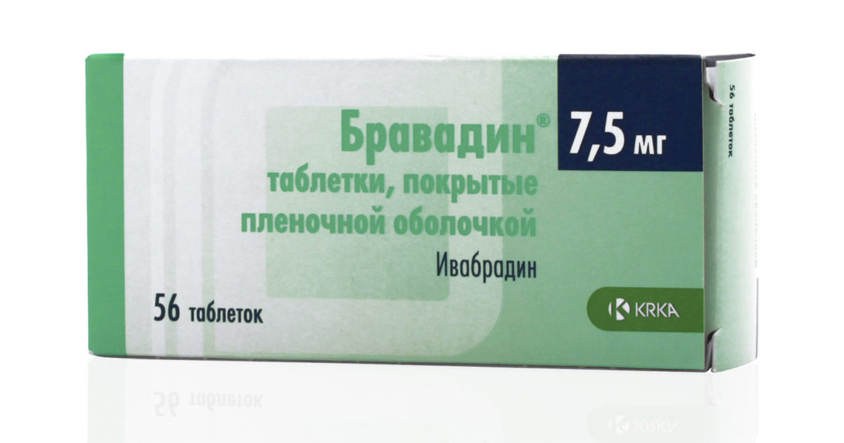 Бравадин 5 мг аналоги цена