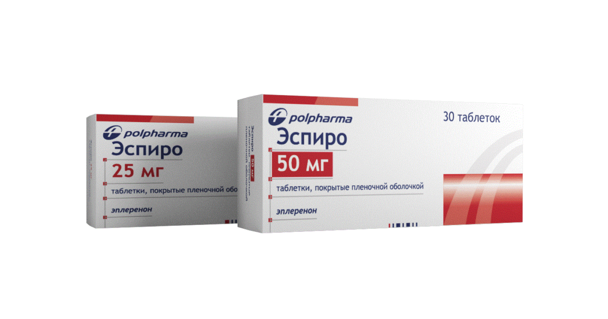 Эспиро (таб.п/о 25мг n30 Вн ) Polpharma Pharmaceutical.works-Польша. Эспиро 50 мг таб. Эплеренон Эспиро 25. Эспиро таб 50мг 30.