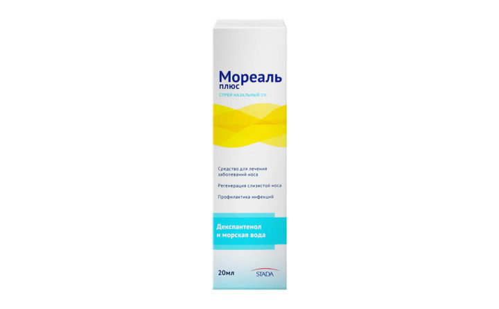 Мореаль
