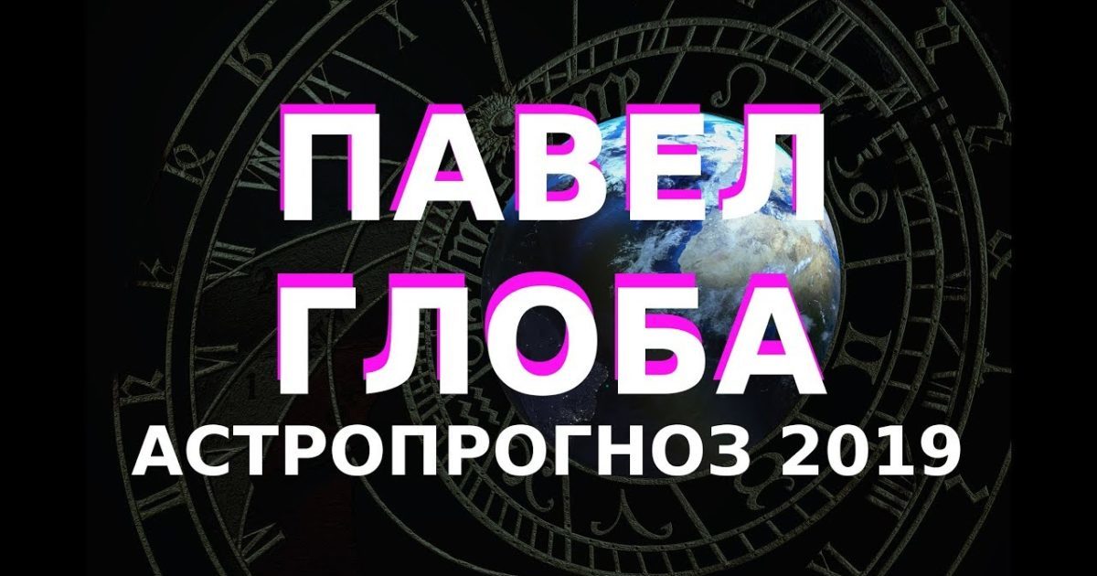 Поздравления с Крещением рекомендации Поздравления с Крещением рекомендации