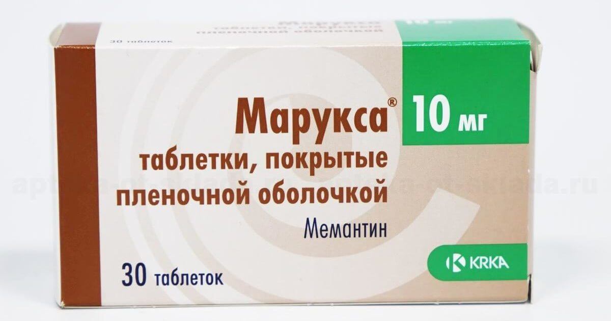 Мемантин инструкция. Марукса таб. П.П.О. 10мг №30. Марукса таб п о 10мг. Марукса мемантин 10. Мемантин Марукса таблетки.