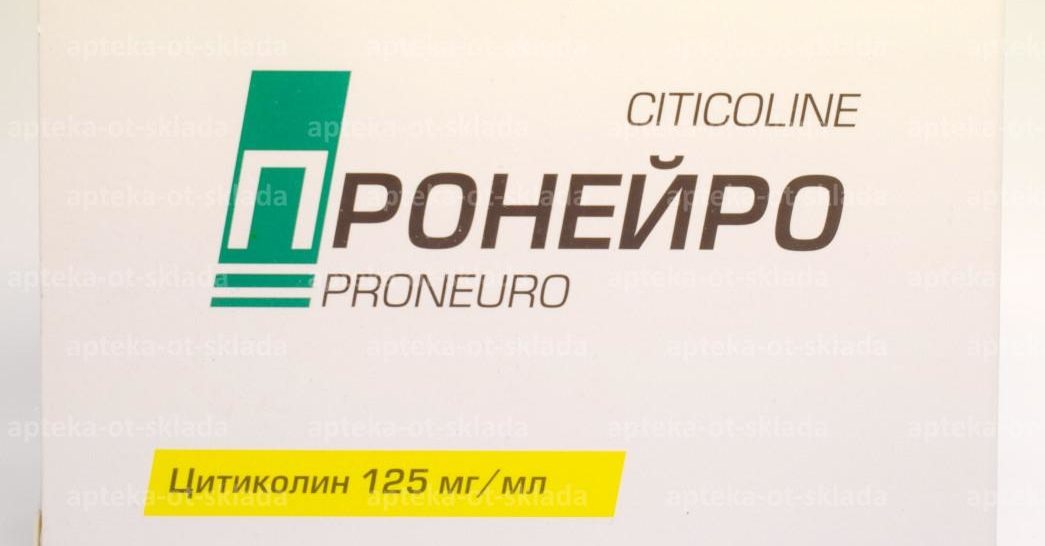 Пронейро — инструкция по применению, аналоги, отзывы врачей и пациентов